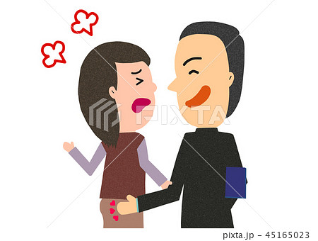 セクハラ上司 45165023