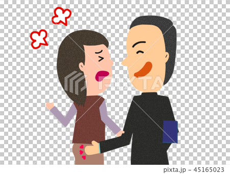 セクハラ上司 45165023