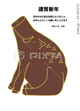 イラスト素材: 年賀状テンプレート（亥年） 45165255