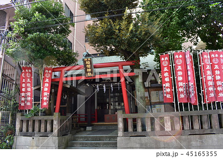 五柱稲荷神社 五柱稲荷神社 45165355