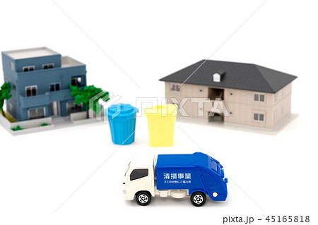 ゴミ収集のイメージ 45165818