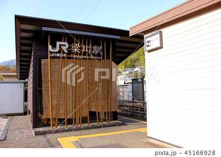 中央本線梁川駅の駅舎 中央本線梁川駅の駅舎 45166928