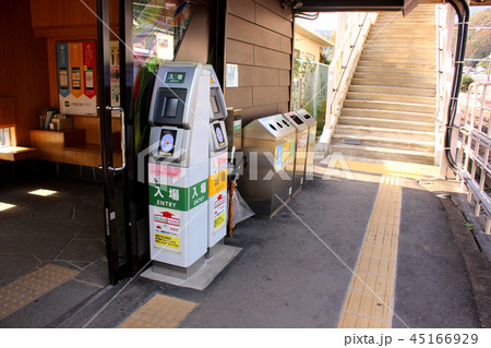 中央本線梁川駅の改札口 中央本線梁川駅の改札口 45166929