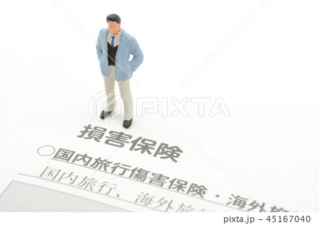 保険イメージ 45167040