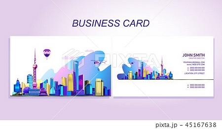 Business card city 45167638