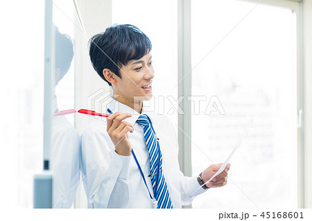 ビジネスマン、塾、講師 45168601