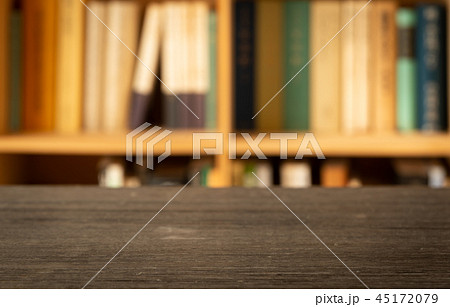 背景素材 本棚 本 書籍 書物 背景素材 本棚 本 書籍 書物 45172079