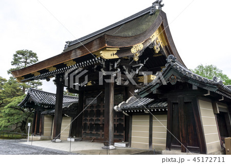 kyoto imperial palace 45172711
