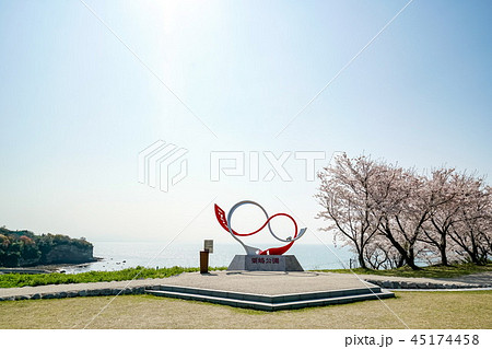 桜　粟嶋神社 45174458