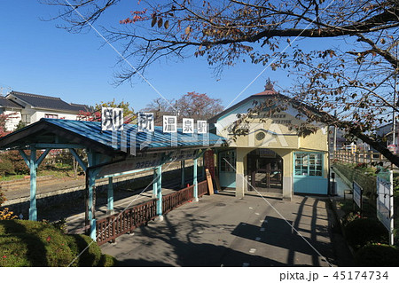 別所温泉駅 別所温泉駅 45174734