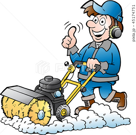 Happy Handyman Worker with his Sweeping Machine 45174751