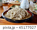 <茨城>蕎麦イメージ 45177027