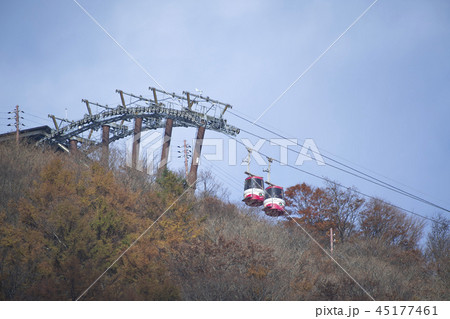 榛名山　ロープウェイ 45177461