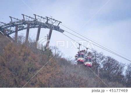 榛名山　ロープウェイ 45177469