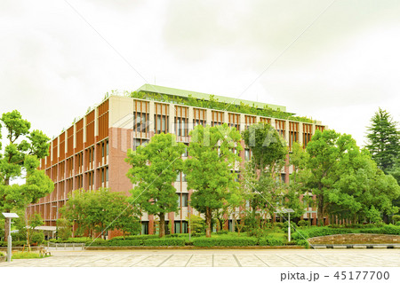 筑波大学東京キャンパス文京校舎 筑波大学東京キャンパス文京校舎 45177700