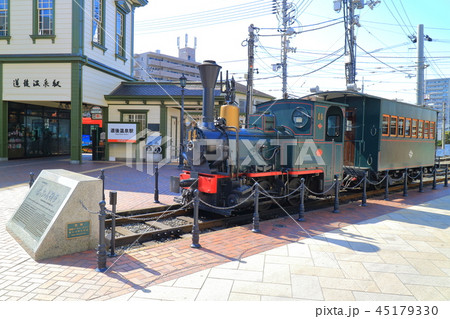 松山　坊っちゃん列車 45179330