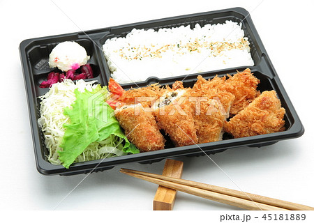 梅しそ巻きかつ弁当 45181889