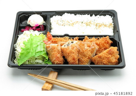 梅しそ巻きかつ弁当 45181892
