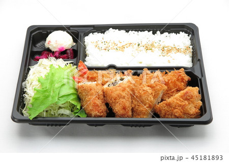 チキン梅しそ巻きかつ弁当 チキン梅しそ巻きかつ弁当 45181893