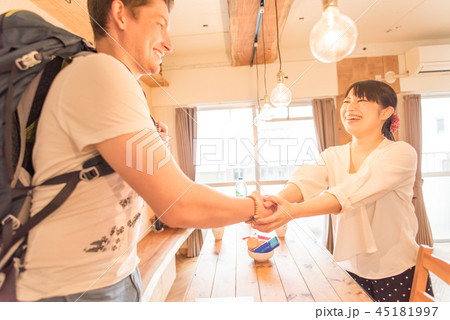 ゲストハウス 45181997