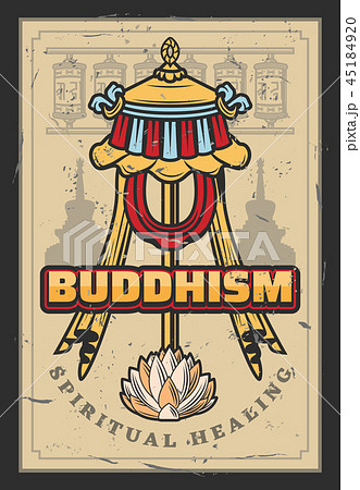 Buddhism religion, flag and lotus 45184920