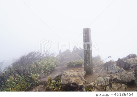 谷川岳 霧のオキの耳 谷川岳 霧のオキの耳 45186454