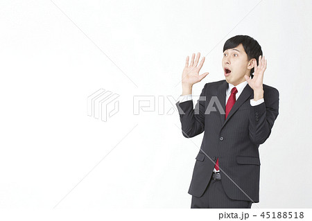 男性　ビジネス　驚き 45188518