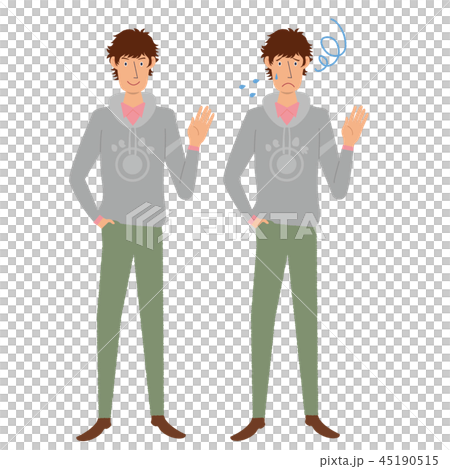若い 男性 全身 表情 イラストのイラスト素材