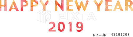 年賀状素材　水彩　HAPPY NEW YEAR 45191293