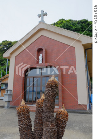 五輪・旧五輪教会2017外観その5 五輪・旧五輪教会2017外観その5 45193016