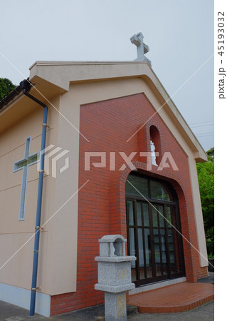 五輪・旧五輪教会2017外観その20 45193032