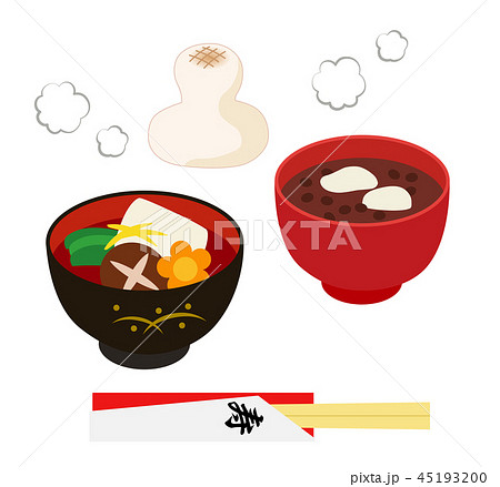 Winter foods and soup illustrations (ozoni and... - Stock Illustration  [45193200] - PIXTA