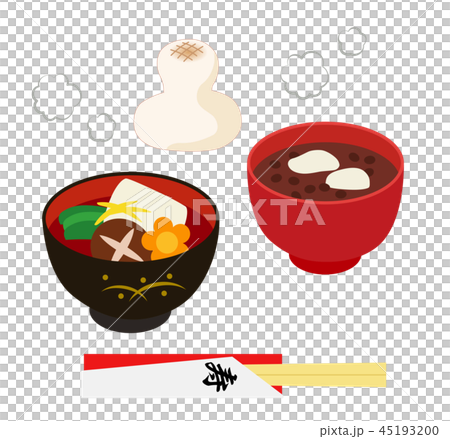 冬の食べ物、汁物イラスト（お雑煮・おしるこ） 45193200