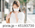 マスクをしたビジネスウーマン 通勤 30代 女性 日本人 45193730