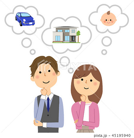 若いカップル　ライフプラン 45195940