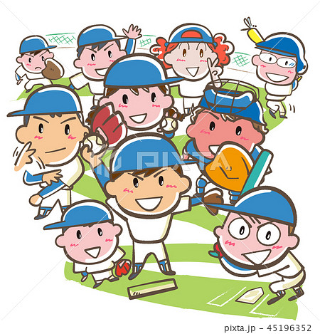 少年野球のチームメイトのイラスト素材