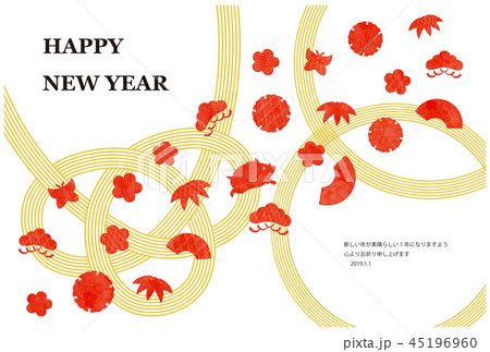 亥年-年賀状テンプレート 亥年-年賀状テンプレート 45196960
