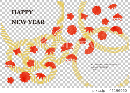 亥年-年賀状テンプレート 亥年-年賀状テンプレート 45196960