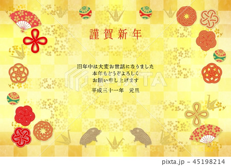 年賀2019金箔市松亥横 年賀2019金箔市松亥横 45198214