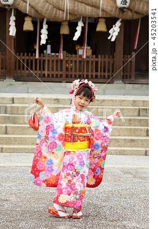 七五三 七五三 45203541