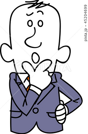 考えるビジネスマンの青年 考えるビジネスマンの青年 45204699