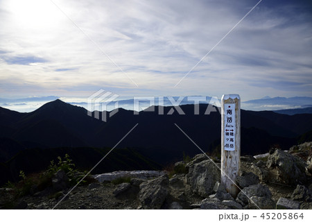 南岳山頂標識:早朝 南岳山頂標識:早朝 45205864