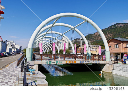 【小豆島】土渕海峡（ギネス認定・世界で一番狭い海峡） 45206163