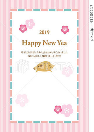 2019年年賀状 45206217