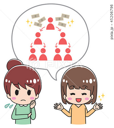 マルチ商法 JapaneseClass.jp