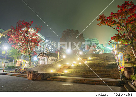 伊香保温泉 榛名山 夜 伊香保温泉 榛名山 夜 45207262