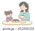 コーヒータイム_お母さんと子ども2 45209150