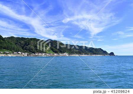笹川流れ遊覧船からの景色 45209624