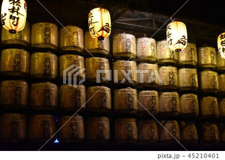 ランタン 提燈 燈籠 45210401