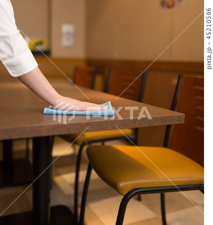アルバイト 45210596